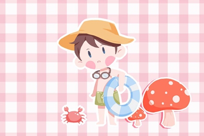 择日选日子|三元旺气择日|埋葬择日大全|上梁择日宜忌|太乙择日课|择日黄道吉日