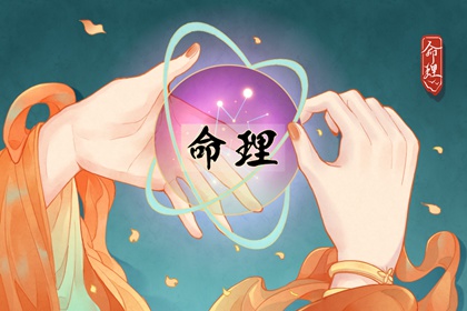 在线日历|干支纪年日历|今天干支日历|万年历日历黄历|2026日历表