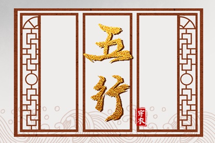 黄历黄道吉日|黄道吉日|老黄历查询黄道吉日|万年历黄道吉日