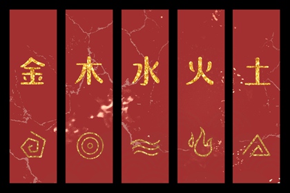 爱八字排盘_卜卦免费测算_排八字元亨利贞_六爻线上排盘_八字测吉凶祸福