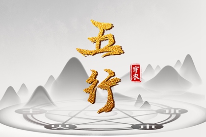 命免费婚姻配对|试爱情配对|婚姻正缘测试|夫妻缘分配对|女人出生看姻缘|配对大全